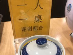 -西部马华清真兰州牛肉面·烧烤夜市(关东店)
