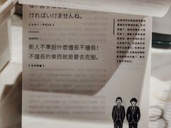 -Badmarket(庙前西街店)