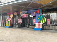 -万达广场(龙湖店)