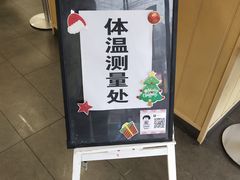-华莱士·全鸡汉堡(五爱道店)