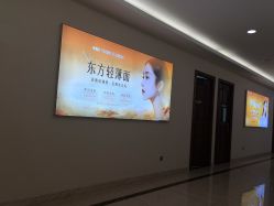 -长沙雅美医疗美容医院
