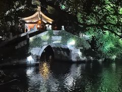 -绮园景区