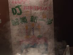 -骨之味·筒骨汤火锅(江头店)