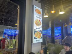 -清真·马坡烧烤涮牛肚·酸浆火锅(新区总店)