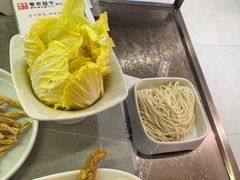 -宴全牛粤来越牛潮汕鲜牛肉火锅(海州万达广场店)