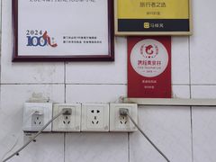 -明月虾面(厦禾路店)