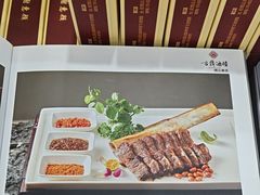 -方鼎食府粤菜酒楼•茶点•宴会