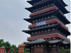 -祥源·阜阳生态乐园