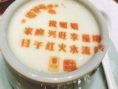 -俏江南天津时尚曲艺主题餐厅(马场道店)
