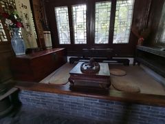 -王家大院
