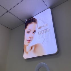 -蕾特恩专业祛痘