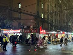 -金原鸭血粉丝汤总店(锁金村店)