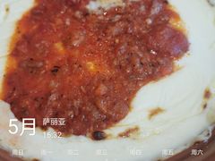 -萨莉亚意式餐厅(国和1000店)