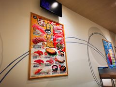 -濱寿司(高新伊藤店)