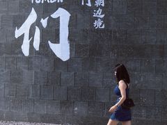 -图们国门景区