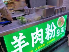 -郑记•不夜城烧烤•龙虾•虾蟹(黄鹤楼店)