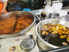 -老福合沟无米粿甜汤粿品店