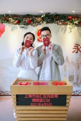 -JEFF STUDIO摄影摄像婚礼跟拍