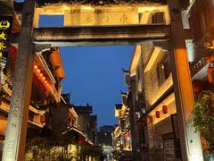 -乾州古城