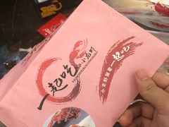 -一起吃小龙虾·海鲜(海珠店)
