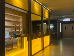 -海德温泉生活馆(朝阳大悦城店)