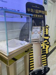 -重庆军科整形美容医院