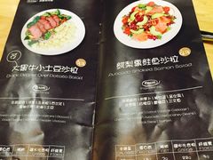 -轻净Clean&Pure(车公庙安徽大厦店)