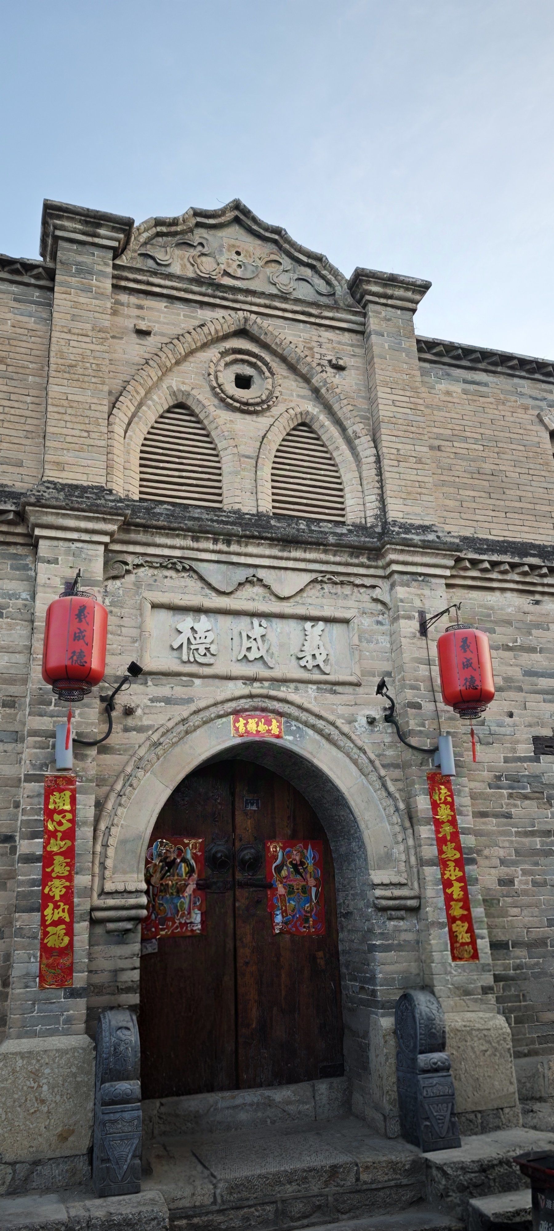 蔚县暖泉古镇