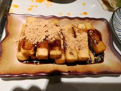 红糖糍粑-闵四遵义羊肉粉(朝外大街店)