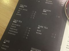 -喜茶(中山利和新地店)