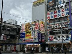 -秋叶原电器街