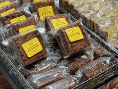 -安德鲁饼店(总店)