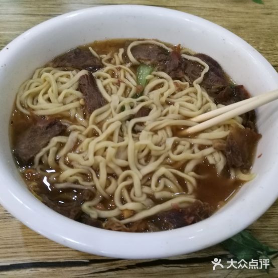 湖岭牛排(多克面店)