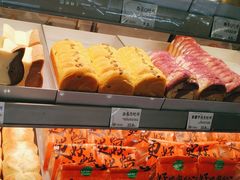 -花园饼屋·吐司蛋糕面包(星海店)