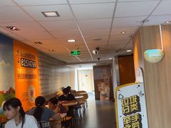 -麦当劳(中山大道中店)