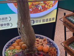 -甘食记·成都肥肠粉(汕头万象城店)