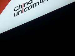 -中国联通(新闸路营业厅)