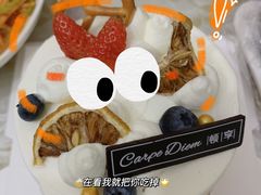 -顿享蛋糕(白堤路店)