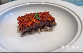 Nutty Australian Beef