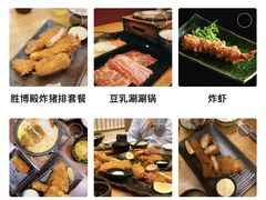 -胜博殿霸王树(嘉里中心店)