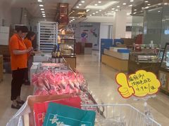 -长发西饼(临顿路店)