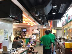 -兰芳园(上环店)