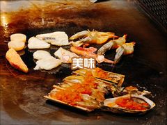 -水木锦堂·自助铁板烧(世贸天阶店)