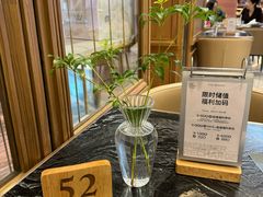 -THE WOODS 简餐 (国贸商城店)