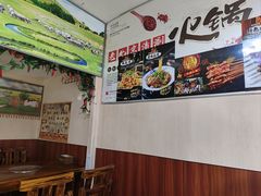 -一棵树烧烤店(中央大街店)
