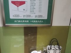 -紫光园·烤鸭(吕家营店)