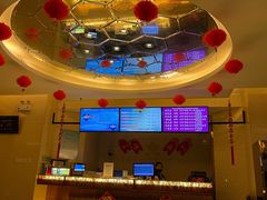 -东方之珠洗浴休闲广场(和平店)