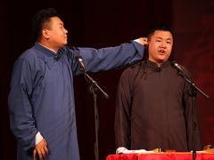 -青曲社相声(易俗街区店)