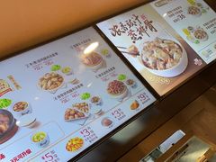 -真功夫(彩田路店)