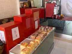 -红叶蛋糕(广达路总店)